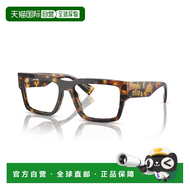 1小时内可退 香港直邮Miu Miu 缪缪 女士 -eyeglasses 眼镜 VMU02
