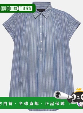 香港直邮NILI LOTAN 女士 Normandy 条纹棉质衫 blue蓝色 舒适时