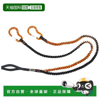 香港直邮CLIMBING TECHNOLOGY 户外登山攀岩 7W141514WA10STDARAN