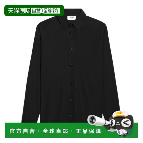 香港直邮CELINE 男士衬衫 RC0LK0T0138NO AW2026 黑支付后1h可退