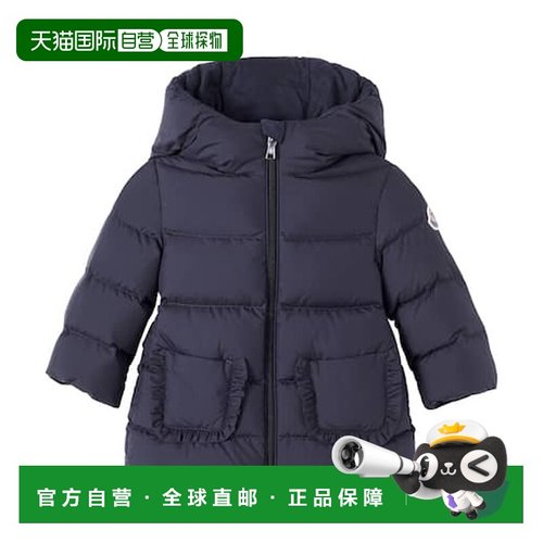 香港直邮moncler 婴儿 Molan 羽绒夹克童装 blue蓝色 舒适时尚