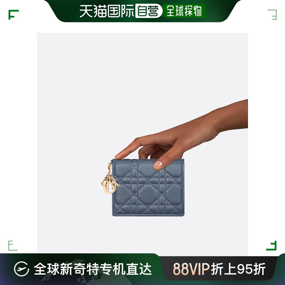 欧洲直邮DIOR 钱包