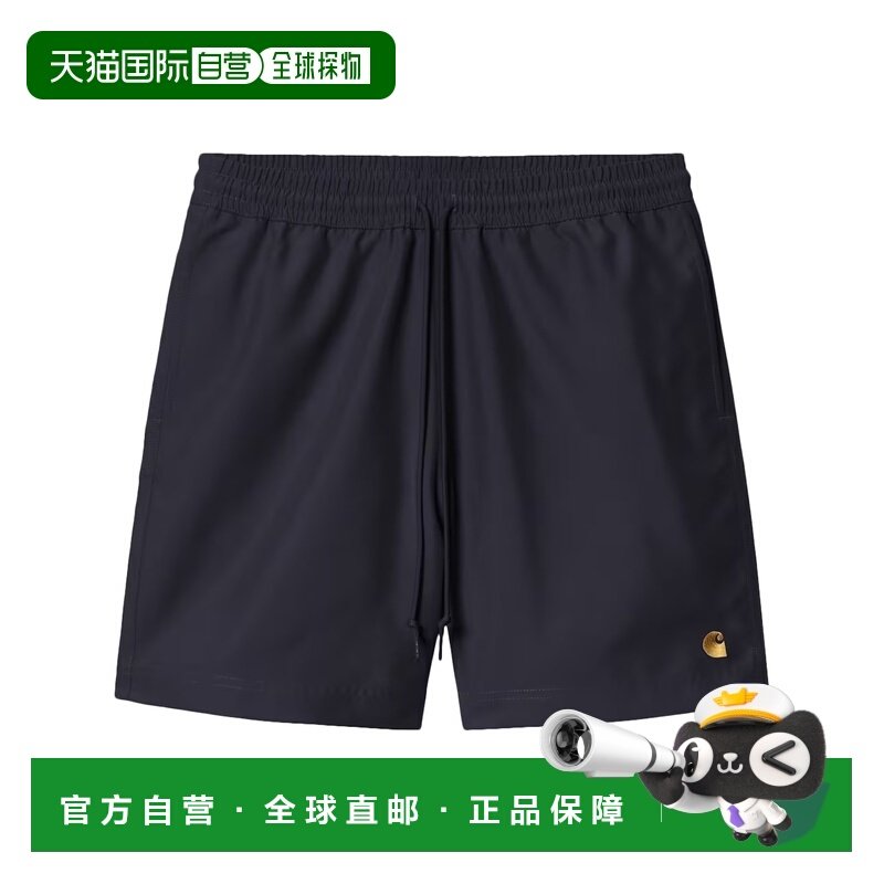 欧洲直邮carhartt wip 男士 运动裤,运动服/休闲服装,运动中长裤／短裤,淘宝优惠券,粉丝福利购,淘宝优惠卷