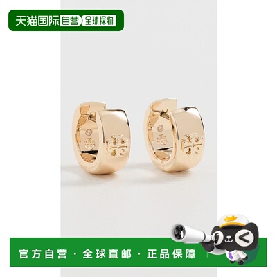 香港直邮Tory Burch 托里 伯奇 女士 Kira Huggie 耳环