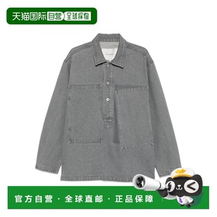 1h可退 香港直邮J.W. Anderson 男士 Jw Anderson 衬衫 DS0014PG1