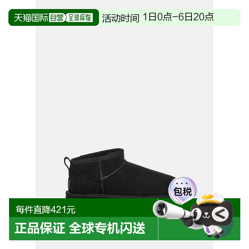 海外直邮UGG 女鞋 雪地靴短靴羊毛鞋靴子女靴短筒1116109图片