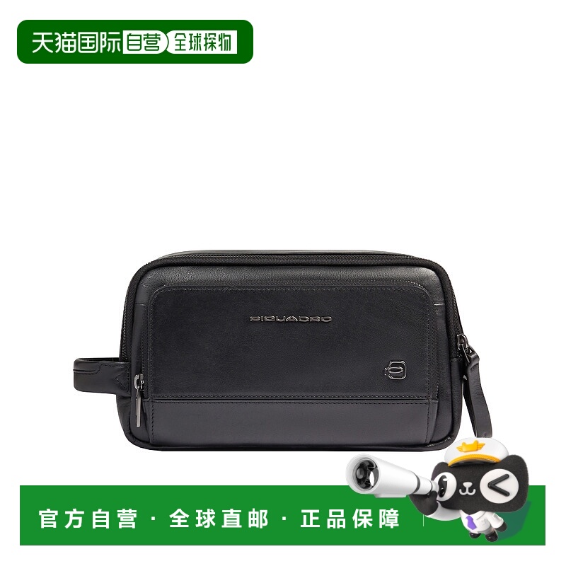 1h可退 欧洲直邮piquadro 女士 单肩包