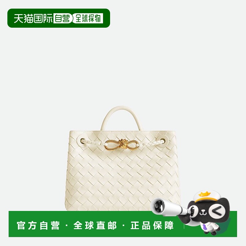 欧洲直邮BV葆蝶家 25秋冬 766014VCPP19211 女士 手提包 小号Andi