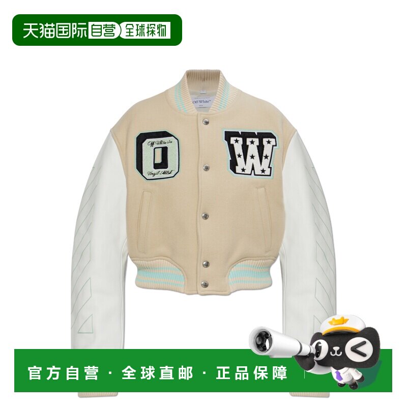 1h可退 香港直邮OFF-WHITE 女士夹克 2EK00MS26FAB001W141 SS2026