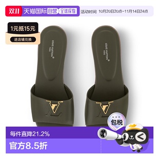Capri女士平底拖鞋 自营 Vuitton路易威登LV Louis 1h可退