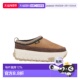 厚底休闲鞋 1h可退 香港直邮UGG 1155650CTC轻便舒适运动休闲