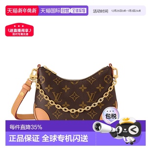 Boulogne单肩斜跨包 路易威登Nano 新年礼物 欧洲直邮LV 1h可退