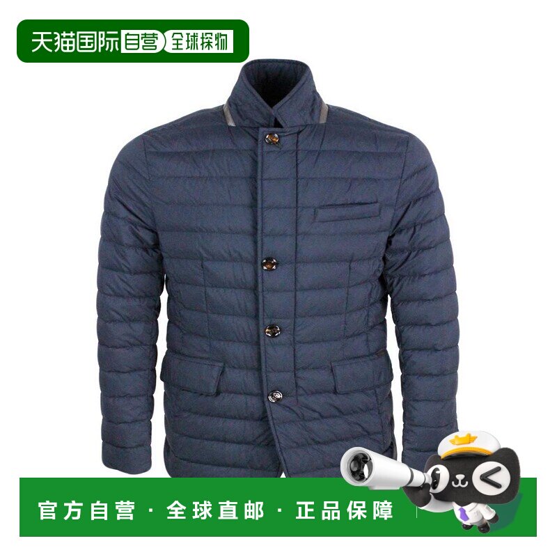 欧洲直邮MOORER 男士夹克 ZAVYERS3402 SS2026 蓝色 Jackets Blue图片