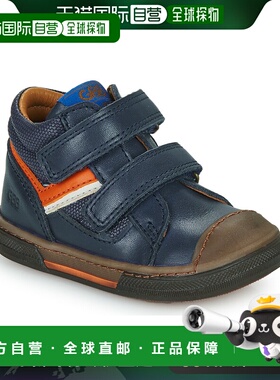 欧洲直邮GBB 男童 高帮板鞋 VITALIN