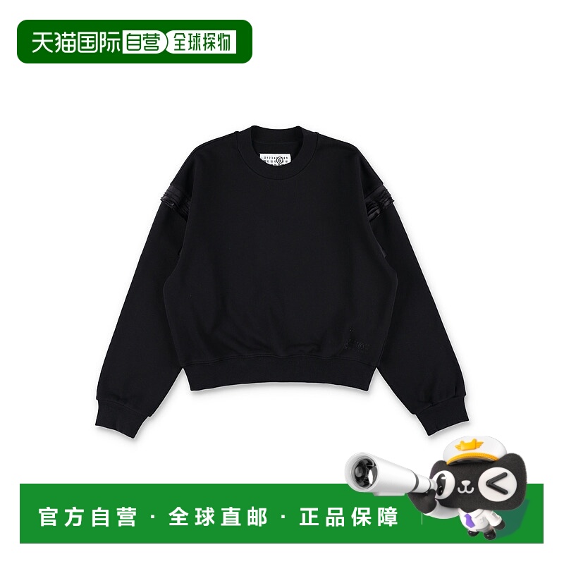 1h可退 香港直邮Mm6 Maison Margiela 马丁 马吉拉 MM6 女童 Kids