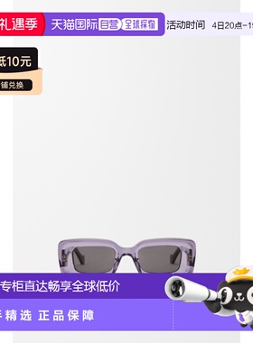 自营欧洲直邮LOEWE罗意威 Rectangular女士紫色醋酸矩形太阳镜