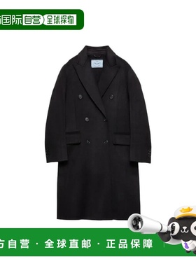 1h可退 香港直邮Prada 普拉达 女士 大衣(P616S179B F0002) P616S