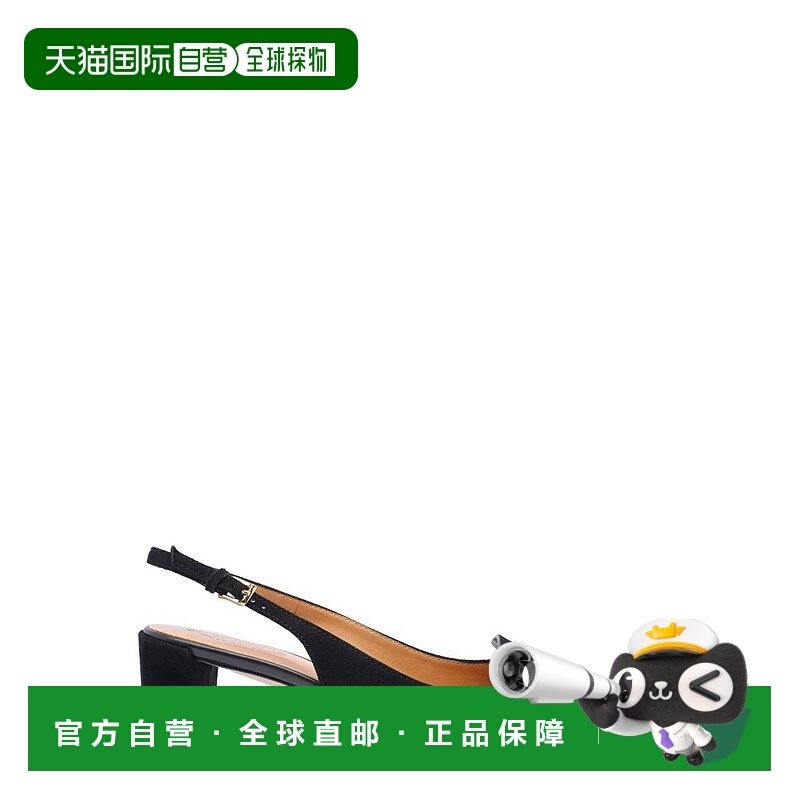 1h可退 香港直邮TOD'S 托德斯 女士 露跟高跟鞋 XXW63L0JE10HR0,女鞋,浅口单鞋,淘宝优惠券,粉丝福利购,淘宝优惠卷