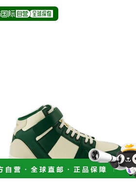 1h可退 香港直邮Saint Laurent 圣罗兰 男士 Lax 高帮运动鞋 8052