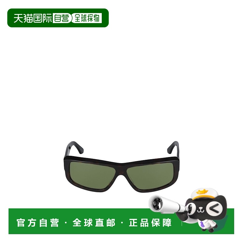 香港直邮Marni 几何太阳镜 Annapuma Circuit 3627