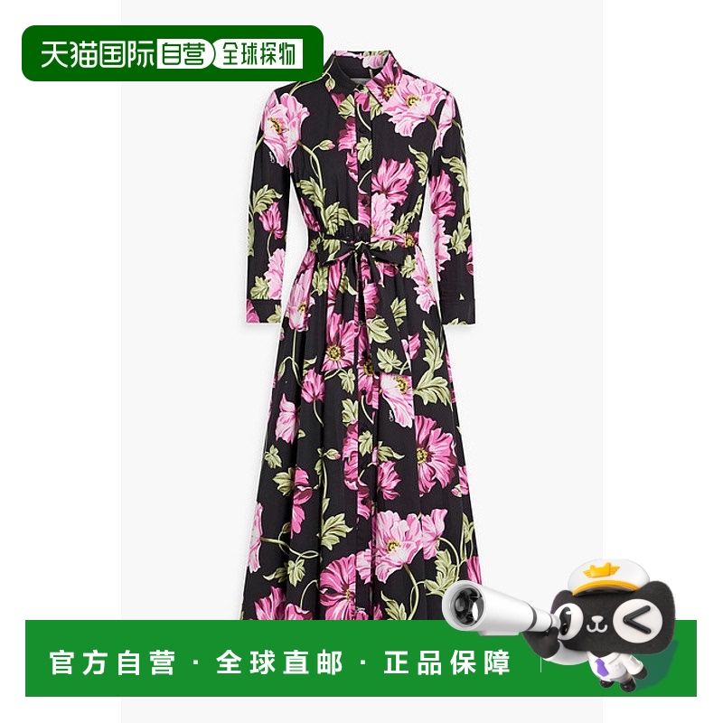 香港直邮DIANE VON FURSTENBERG 黛安 冯芙丝汀宝 女士 Blaine 束