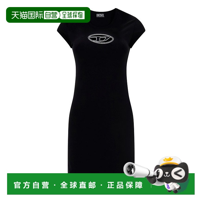 1h可退 香港直邮Diesel 迪赛 女士 D-English 短连衣裙 A062700AF