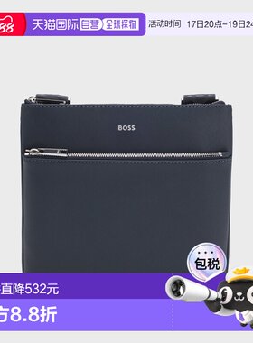 自营欧洲直邮Hugo Boss 男士浅蓝色皮革拉链闭合信封包斜挎包皮包