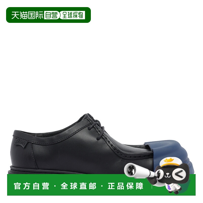 欧洲直邮camper 女士 乐福鞋女鞋