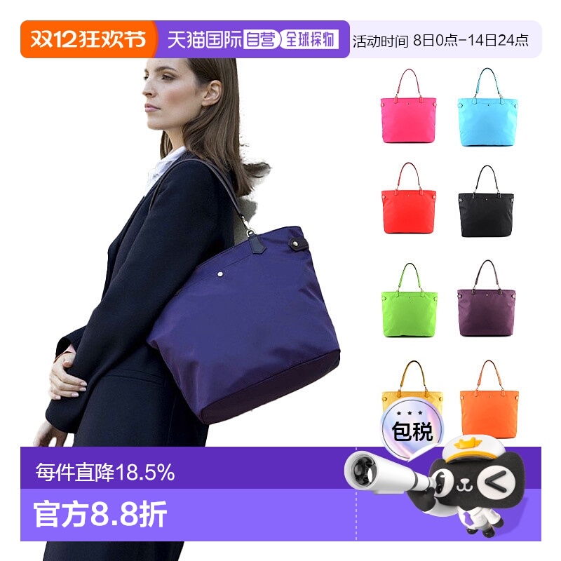 欧洲直邮法国 POURCHET/宝榭Daily中号大容量手提单肩包通勤时尚