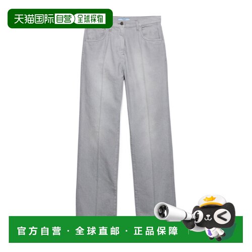 香港直邮PRADA 女士牛仔裤 GFP54518NFSOOOF01AY SS2026 灰色