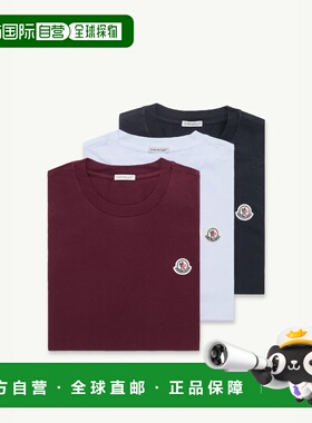 1h可退 欧洲直邮MONCLER 盟可睐 26春夏 K20918C00033829H83P7 男