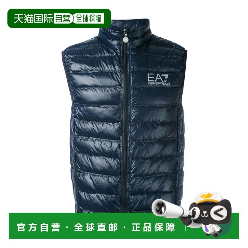 1h可退 香港直邮24FW 马甲式羽绒服 Men,男装,羽绒服,淘宝优惠券,粉丝福利购,淘宝优惠卷