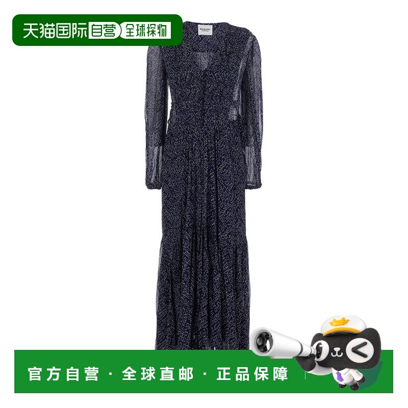 1h可退 香港直邮ISABEL MARANT 女士 'Briane' 蓝色V领全幅波尔卡