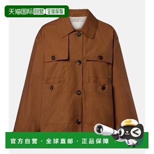 Cube 1h可退 女士 麦斯玛拉 花朵棉混纺斜纹布夹 香港直邮MaxMara