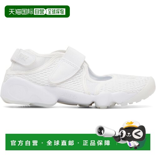 香港直邮Nike 耐克 女士 白色 Air Rift Breathe 运动鞋 84838610