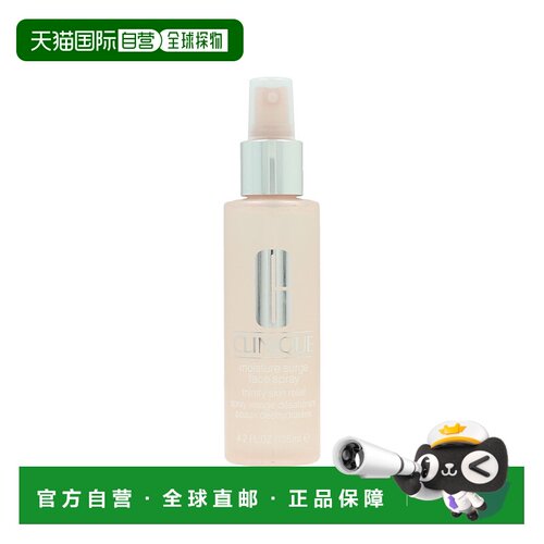 欧洲直邮Clinique Moisture Surge Face Spray喷雾保湿倩碧水动力
