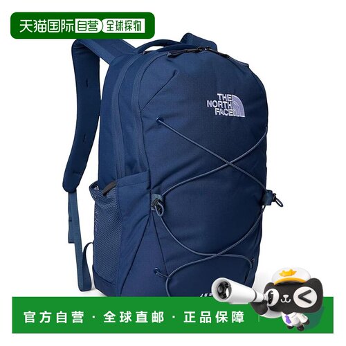 香港直邮the north face 北面 女士 Jester 背包【付后1h可退】