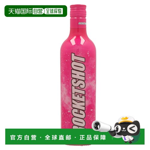 欧洲直邮Rocketshot粉红利口酒17%700ml荷兰馥郁浓郁丝滑细腻