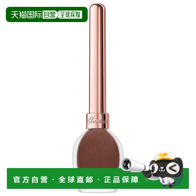 欧洲直邮Guerlain娇兰 新款眼线液5ML N° 02 GLOSSY BROWN
