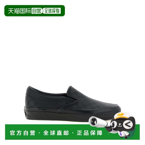 欧洲直邮VANS 男士运动鞋 VN000E96GBA1 AW2026 【付后1h可退】
