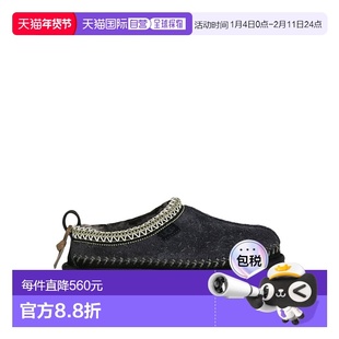 香港直邮Ugg 女士 Mules 木屐 black黑色 舒适时尚女鞋拖鞋