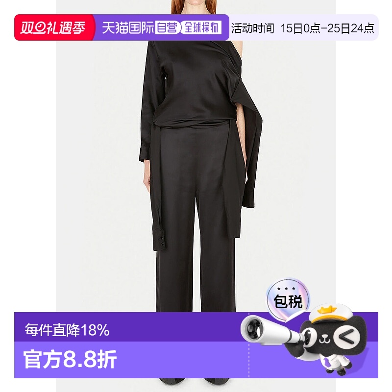 Black Dropped Shoulder Jumpsuit