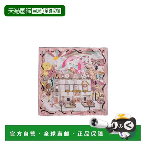 香港直邮CHRISTIAN DIOR 女士围巾 62TC090S6046C42支付后1h可退