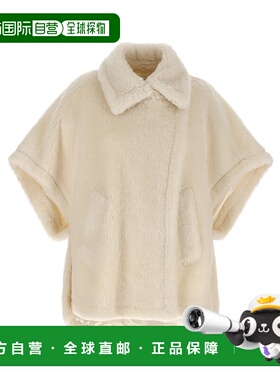 1h可退 香港直邮MaxMara 麦斯玛拉 女士 'Tebe' 白色披肩凹口翻领