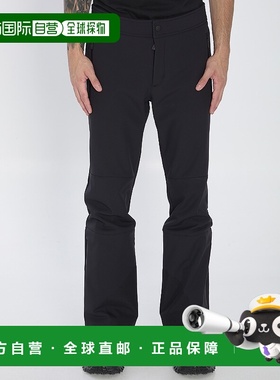 香港直邮moncler 盟可睐 男士 带里衬滑雪裤 K20972G000115983S99