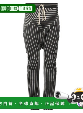 1h可退 香港直邮rick owens 瑞克 欧文斯 男士 休闲长裤