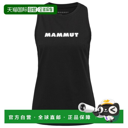 欧洲直邮Mammut 女士运动背心 9165633BLACK CO 【付后1h可退】