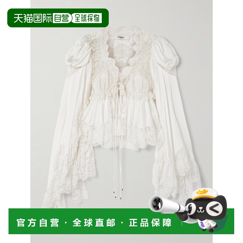 1h可退 香港直邮Chloe 蔻依 女士 蕾丝拼接真丝缎衫 CH25WHT87008