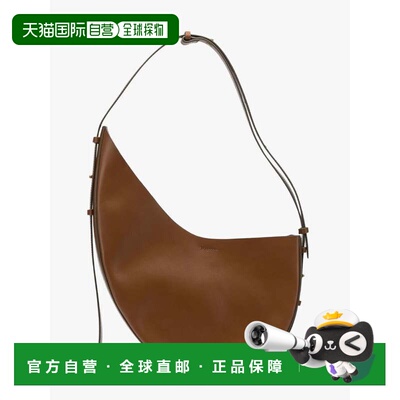 香港直邮Soeur 女士 Winona 皮革斜挎包 SEM1330WINONANAT0123W