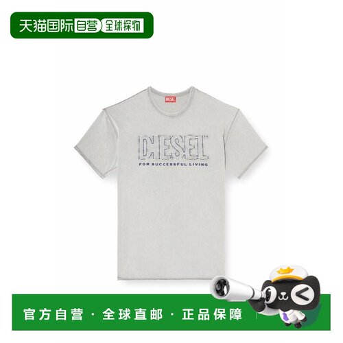 1h可退 香港直邮DIESEL 男士T恤 A210410KMAH97D SS2026 米白色 T